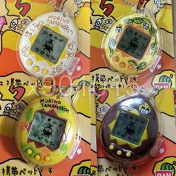 日版 BANDAI Tamgotchi 咒術迴戰 塔麻可吉電子雞 釘崎野薔薇 五條悟 兩面宿儺 咒術 歷史價格詳細信息