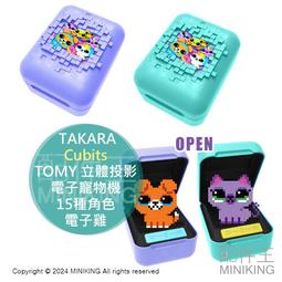 代購日本投影機各廠牌型號皆可報價,epson eh-tw7100,ls800 歷史價格詳細信息