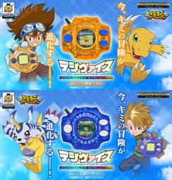 神奇寶貝彩色電視珍藏版二十一世紀出版社，散本7本合售，國產品相如圖，神奇寶貝，寵物小精靈，精靈寶可夢，不包郵 歷史價格詳細信息