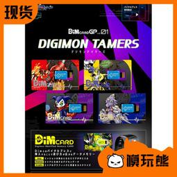 包郵萬代MG全裝備獨角獸腿部導彈改件 MG ova獨角獸可用 腿部彈夾 歷史價格詳細信息