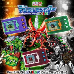 彩色怪獸去上學/安娜‧耶拿絲 三采文化 歷史價格詳細信息