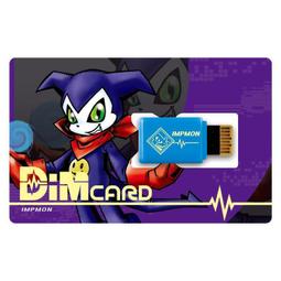 包郵萬代MG全裝備獨角獸腿部導彈改件 MG ova獨角獸可用 腿部彈夾 歷史價格詳細信息