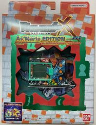 數碼寶貝 數碼暴龍機 怪獸對打機 D3 大輔藍白配色 BANDAL 萬代 正版 非15週年 歷史價格詳細信息