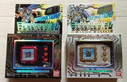 打怪 國潮美式多巴胺撞色開衫夾克外套女秋季休閒褲子運動套裝 歷史價格詳細信息