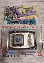 病魔剋星黃帝內經氣功 歷史價格詳細信息
