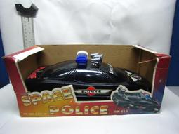 電動聲光狙擊手兒童步槍(有振動效果附背袋)(8639) 歷史價格詳細信息