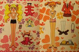 ▲美好時光▼ 珍藏-台灣早期毛線頭髮老娃娃/懷舊洋娃娃/古董洋娃娃  70年代 老玩具/童年回憶收藏 歷史價格詳細信息