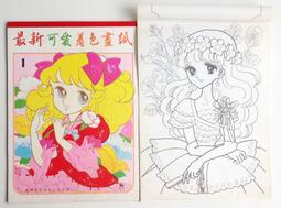 [懷舊系列] SUPER GAMEBOY GB轉超任卡帶 | GBC GBA NS任天堂 寶可夢Nintendo（已售出） 歷史價格詳細信息