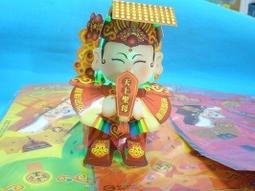 五彩豬電子檔串珠表格-巧思串珠小舖 歷史價格詳細信息