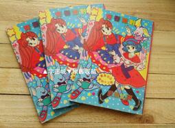 ▲宇宙城▼ 服裝表演紙娃娃一本 無封面 單本價格 早期懷舊收藏 B2 歷史價格詳細信息