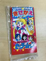 早期懷舊動漫 台版 DRAGON BALL 新七龍珠 戰鬥擂台 歷史價格詳細信息