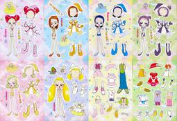 &lt;紙娃娃夢工場&gt;懷舊 紙娃娃 橘子醬男孩 A4/180磅厚紙 需自行裁剪 歷史價格詳細信息