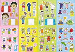 櫻桃小丸子娃娃 櫻桃小丸子指偶 小玉娃娃 小玉指偶 正版櫻桃小丸子 小玉手指玩偶 小丸子手指玩偶  小玉玩偶 卡通玩偶 歷史價格詳細信息