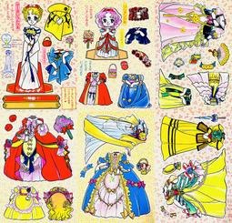 &lt;紙娃娃夢工場&gt;懷舊 紙娃娃 橘子醬男孩 A4/180磅厚紙 需自行裁剪 歷史價格詳細信息