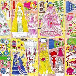 &lt;紙娃娃夢工場&gt;懷舊 紙娃娃 橘子醬男孩 A4/180磅厚紙 需自行裁剪 歷史價格詳細信息