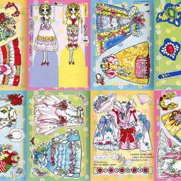 &lt;紙娃娃夢工場&gt;懷舊 紙娃娃 橘子醬男孩 A4/180磅厚紙 需自行裁剪 歷史價格詳細信息