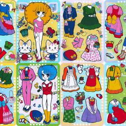 &lt;紙娃娃夢工場&gt;懷舊 紙娃娃 橘子醬男孩 A4/180磅厚紙 需自行裁剪 歷史價格詳細信息