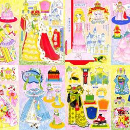 &lt;紙娃娃夢工場&gt;懷舊 紙娃娃 橘子醬男孩 A4/180磅厚紙 需自行裁剪 歷史價格詳細信息