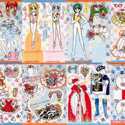 &lt;紙娃娃夢工場&gt;懷舊 紙娃娃 橘子醬男孩 A4/180磅厚紙 需自行裁剪 歷史價格詳細信息