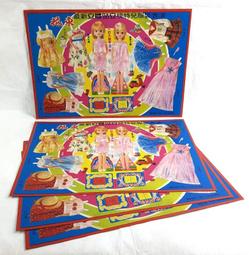 ▲宇宙城▼ 大嬸婆招財進寶娃娃附盒 劉興欽授權限量製造 已故障 絨毛玩具老娃娃 老玩具 早期懷舊收藏 U0 Y同 歷史價格詳細信息