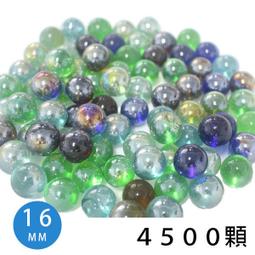 【優購精品館】 珠光玻璃彈珠 / 玻璃珠 16mm ( 小 ) 約50顆 /一袋入 (#40) 歷史價格詳細信息