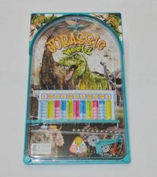 歪模 阿贊初2546屋棟濕 -838 歷史價格詳細信息