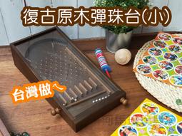 小木馬手工創意法羊真皮定制掛件情侶閨蜜禮物ins牛皮個性車掛飾 歷史價格詳細信息
