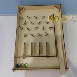 木喔木質拼裝教學可程式設計入門diy兒童益智智能 歷史價格詳細信息