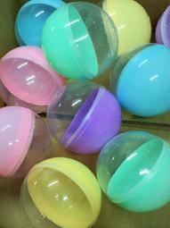 扭殼扭外殼抽獎球開口球空心球可打開年會抽獎馬卡龍半透圓形 歷史價格詳細信息