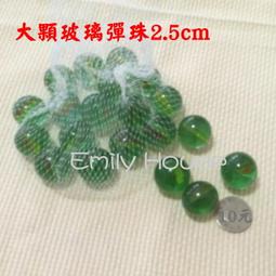 【艾蜜莉玩具】兒童益智拼插積木/數字方塊積木/塑料積木/科技積木/數學加減積木/數字積木/拼插積木/數字加減遊戲積木 歷史價格詳細信息