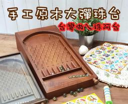 大尖山        台灣古坑華山二合一咖啡  12g x 15包一盒  (A-203) 歷史價格詳細信息