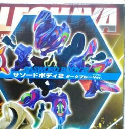 天涯80藍色漸層減光鏡SOFT減光鏡(相容Cokin高堅P系列P方形ND濾鏡片P系統P方型ND減光鏡藍漸層藍漸變減光 歷史價格詳細信息