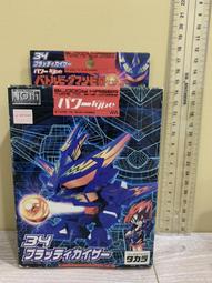 戰鬥彈珠人 B-daman DHB裝甲 27 二手出清 盒損 歷史價格詳細信息