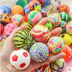 渲染彩色假期插肩長袖防曬泳衣+長褲泳褲 套裝 水母衣 潛水衣 大童 女童 兒童 防曬 泳裝 橘魔法【BB6155】 歷史價格詳細信息