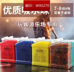 【滿300出貨】子彈頭電線對接頭快速接線端子公母對插連接器插拔式線鼻子50套 歷史價格詳細信息