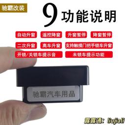 專用於p7全包圍腳墊2024新款23款p7i汽車後備箱墊內飾改裝件 歷史價格詳細信息