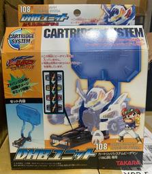 dhb-750-b電動液壓泵 超高壓液壓泵站 電動泵浦 歷史價格詳細信息