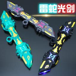 兒童爆款玩具男孩遙控飛機耐摔2023新款黑科技9一12歲 歷史價格詳細信息