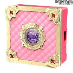 爆款兒童diy串珠手鍊 兒童創意首飾配件 女孩節日禮物。 歷史價格詳細信息