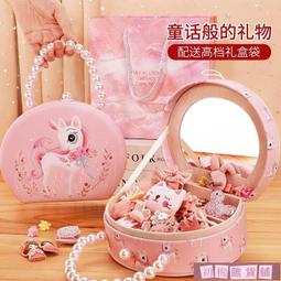 女孩生日禮物女童10歲以上7一9小學生8女生的13十6子新年兒童玩具 歷史價格詳細信息