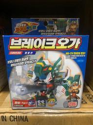 彈珠人 霹靂火 (6)     70C排1TO雜11 歷史價格詳細信息