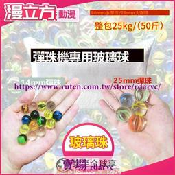 1.4MM至3.0MMPVC厚革藍球革足球革防靜電革沙灘革鞍馬革溜冰鞋革 歷史價格詳細信息