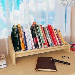 書架 收納架 物架收納兒童宿舍小書柜簡約現代 中大號尺寸議價超夯 精品 歷史價格詳細信息