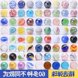熱賣*彈珠機投珠器退珠器光眼對射雙頭兒童出珠感應器拍拍樂遊戲機配件 歷史價格詳細信息