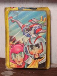 ▲美好時光▼ 台灣早期- 太空衛星戰 卜派  兒童腰帶 皮帶 學生腰帶 柑仔店/老文具店 懷舊/復古 歷史價格詳細信息