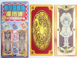 占卜卡牌遊戲,贈中文翻譯｜A Game Of Fortune Cards｜40張,奧秘傳統撲克牌【左西】 歷史價格詳細信息