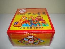 超值優惠老山檀香線香手工供佛香禮佛線香臥香家用室內佛堂辦公禮佛  露天市集  全台最大的網路購物市集 歷史價格詳細信息