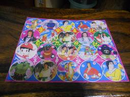 【早期尪仔標滿檔未使用】打擊魔鬼 稀有立體表面 庫165 歷史價格詳細信息