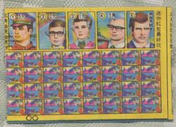 <當日快速出貨>現貨 筋膜球 花生球 按摩球 矽膠瑜伽按摩球  肌肉腳底放鬆穴位按摩療愈 健身球 歷史價格詳細信息