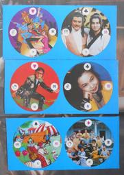 超巨型 早期 仿奶油玻璃  . 特殊 奶油白色 壓克力電傘 歷史價格詳細信息